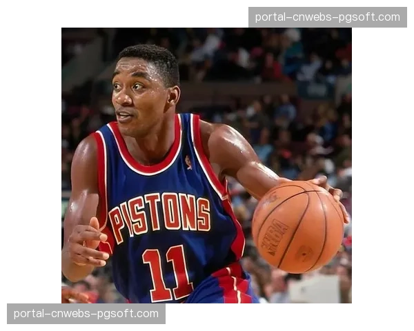 消息:以“微笑刺客”伊塞亚·托马斯为原型的篮球纪录片获艾美奖提名